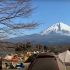 静岡県【田貫湖キャンプ場】　動画つき