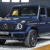 2024 Mercedes New G-Class