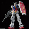 【ガンプラ】RG 1/144『RX-78-2 ガンダム Ver.2.0』機動戦士ガンダム プラモデル予約【バンダイ】より2025年9月再販予定♪