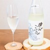 「鬼ごのみ おり酒」〜三輪の鬼が舞う冬の酒、雪を飲む白濁酒