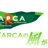 FARCAと共に歩んだ南山