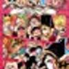 “『ONE PIECE　71巻』読了。”