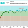 AtCoder Beginner Contest 216