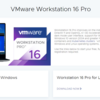 VMware Workstation Pro のアップグレード