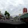 イベント