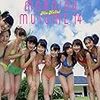 アロハロ！モーニング娘。'14写真集握手会