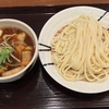【武蔵野うどん竹國】うどん食べ放題　All-you-can-eat Musashino Udon