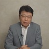 【速報】北村晴男弁護士、まさかの日本保守党から参院選出馬！「このままじゃ日本が終わる」危機感で決断→ネット民も騒然！党が期待する“法律のプロ”の本気とは