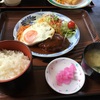 五所川原　グリルすとう
