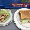 本日昼の賄い:ローストビーフサンド＋鶏胸肉の香草焼き
