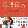 回復(245)