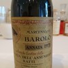Barolo Marcenasco 75 Renato Ratti