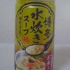 自販機の変わった飲み物（４）博多水炊きスープ・鶏雑炊仕立て