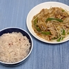 肉野菜炒めと十五穀ごはんと珈琲ゼリー