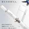 iQOS（アイコス) 2.4plus 地域限定で先行販売されるぞー