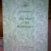 The Ideal of The Karmayogin/ Sri Aurobindo 著(その1)