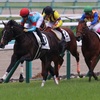 6月1日（土）6月2日（日）勝ち馬評価