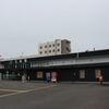 ＪＲ北海道　大麻駅