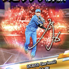 【プロ野球スピリッツA】はじめてのスピ解【＃プロスピA】