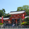 茅の輪守り。