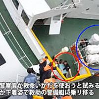 救命いかだとは 一般の人気 最新記事を集めました はてな