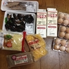 ムール貝98円、5食焼きそば128円【2016年8月28日】