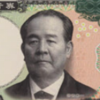新1万円札の図柄は渋沢栄一に！どんな人物で何をした人なの？