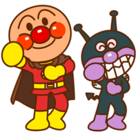 ダウンロード必至 アンパンマンのlineスタンプが使えすぎてヤバい Hacogaki