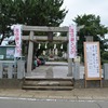 勝呂神社　茅の輪くぐり