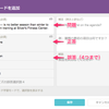 鉄緑会 東大英単語熟語 鉄壁 がzuknowアプリで公開 Zuknowマガジン 鉄緑会 東大英単語熟語 鉄壁 がzuknowアプリで公開 Zuknowマガジン