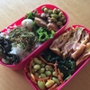 ムスメの分だけ弁当★その②