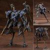 【アーマード・コアVI】V.I.O.S.『SCHNEIDER NACHTREIHER/40E スティールヘイズ』プラモデル予約【コトブキヤ】より2025年12月発売予定☆