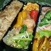 鶏のしょうが焼き弁当～☆