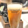 東北のブルワリー。クラフトビールが飲み放題の温泉宿！