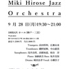 Miki Hirose Jazz Orchestra !!!＼(^o^)／