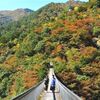 五家荘は紅葉  熊本県八代市