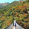 五家荘は紅葉  熊本県八代市