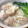 最近、おうち雲呑麺がマイブーム