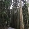 吉野の旅⑤（丹生川上神社下社）