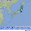 涌谷町　登米市　名取市　石巻市　郡山市　天栄村　相馬市　楢葉町　南相馬市で震度４