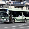 京都市バス 3967号車 [京都 200 か 3967]