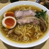 【今週のラーメン４３９６】 手打 親鶏中華そば 綾川 （東京・恵比寿） 親鶏中華そば ＋ 自家製煮卵 ＋ かき揚げ小丼　〜今年の憂さも忘れてしまう鶏出汁の明るさ！癒しすら感じる中太麺のしなやかさ！食って前向き招福親鶏中華そば！