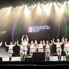 『AKB48 リクエストアワーセットリストベスト100 2011』