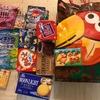 【クリスマス】森永のお菓子セット✨
