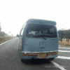 国道10号
