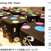 RoboCup SSL　Rootsの回路を分析！【１：公開データを見る】