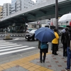 京街道をゆく～天満橋から太子橋今市～ 歩いて見つけて応募しよう！