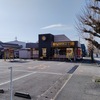 【023_愛知県】蒲郡三谷北通店