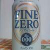 ビールテイスト飲料＿ファインゼロ 。。。