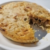 余ったラードで極上サクサク！ブラジルの鶏肉パイEmpadão de Frango